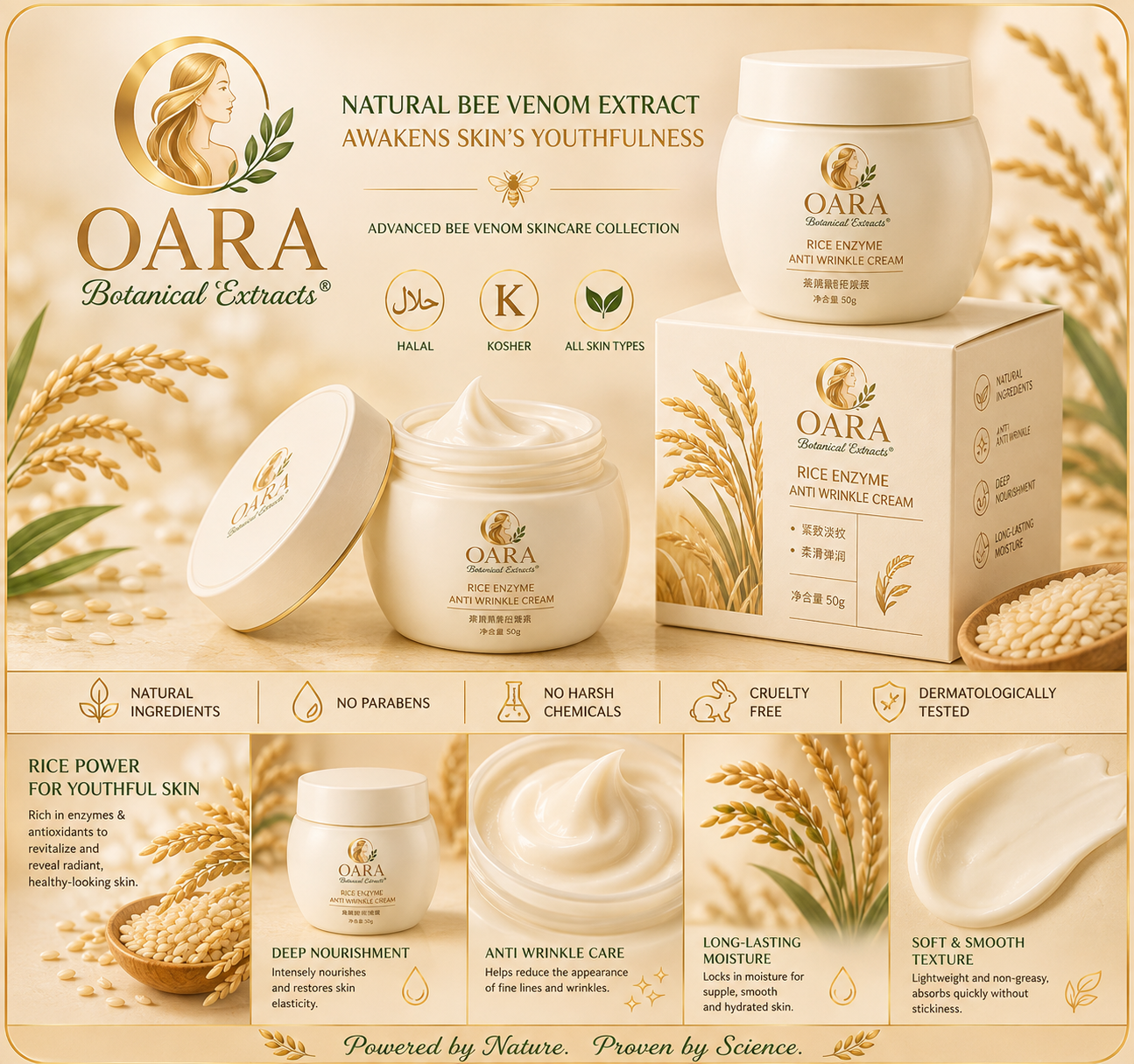 OARA rice enzyme face cream